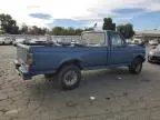 1994 Ford F250