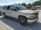 2001 Chevrolet Suburban C1500