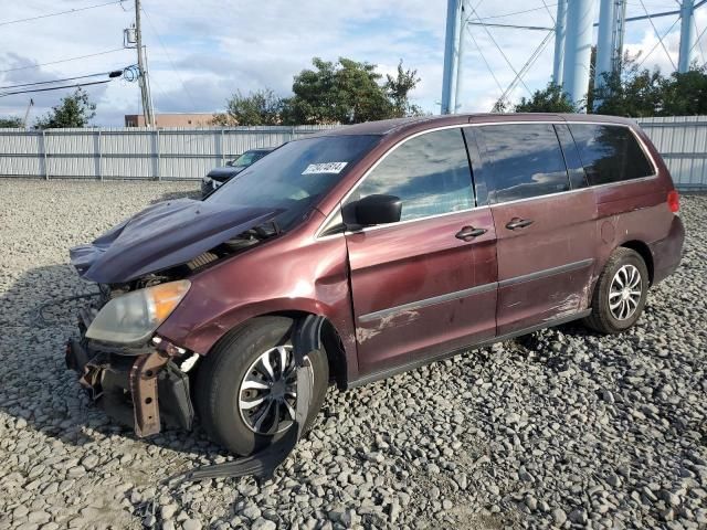 2008 Honda Odyssey LX