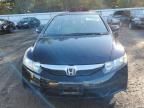 2010 Honda Civic Hybrid