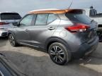 2018 Nissan Kicks S