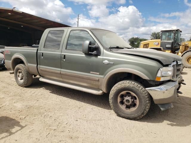 2003 Ford F250 Super Duty