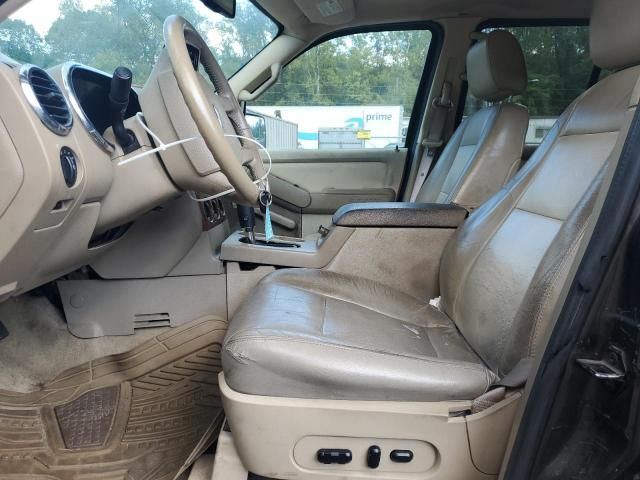 2007 Ford Explorer Eddie Bauer