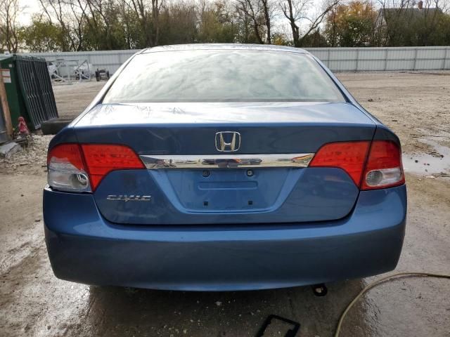 2009 Honda Civic EX