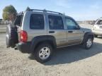 2004 Jeep Liberty Limited