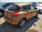 2012 Nissan Juke S