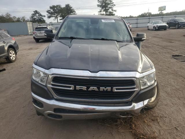 2020 Dodge RAM 1500 BIG HORN/LONE Star