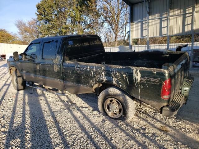 2002 Ford F250 Super Duty