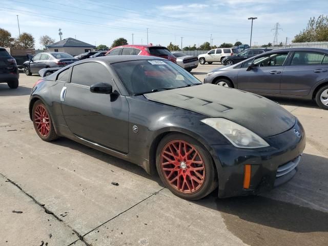 2007 Nissan 350Z Coupe