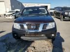 2018 Nissan Frontier S