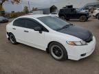 2010 Honda Civic DX