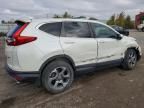 2017 Honda CR-V EXL