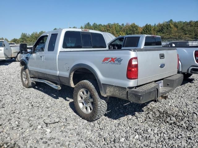 2008 Ford F250 Super Duty