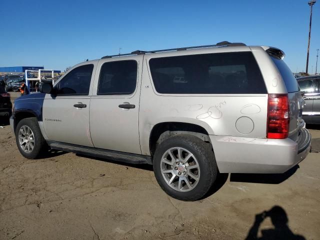 2007 Chevrolet Suburban K1500