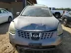 2010 Nissan Rogue S