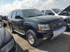 2011 Chevrolet Tahoe K1500 LT