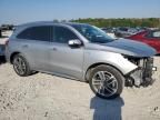 2017 Acura MDX Sport Hybrid Advance