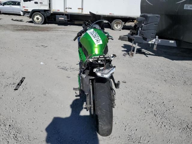 2012 Kawasaki EX650 EC