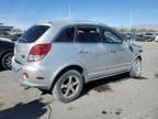 2012 Chevrolet Captiva Sport