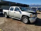 2008 Chevrolet Silverado K1500