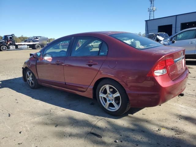 2009 Honda Civic EX