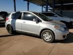 2011 Nissan Versa S