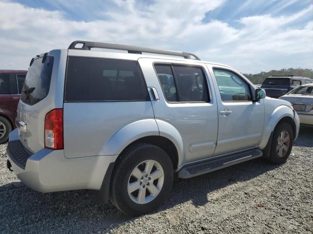 2012 Nissan Pathfinder S