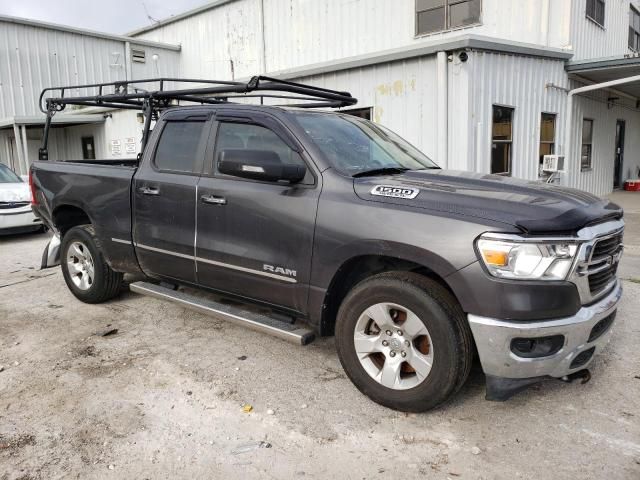 2020 Dodge RAM 1500 BIG HORN/LONE Star