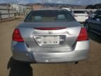 2007 Honda Accord LX