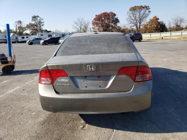 2007 Honda Civic EX