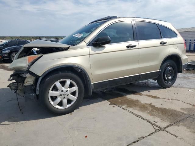 2008 Honda CR-V EX