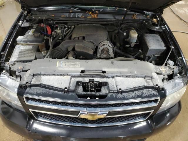 2009 Chevrolet Suburban K1500 LT