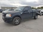 2008 Ford F150