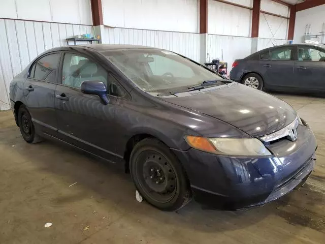 2006 Honda Civic LX