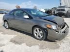 2008 Honda Civic EX