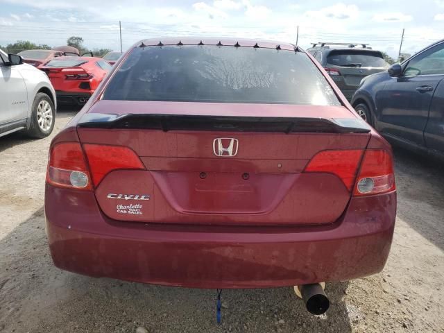 2007 Honda Civic LX