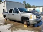 2008 Chevrolet Silverado K1500