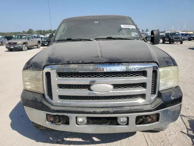 2005 Ford F250 Super Duty