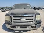 2005 Ford F250 Super Duty