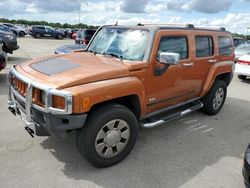 Carros dañados por inundaciones a la venta en subasta: 2007 Hummer H3