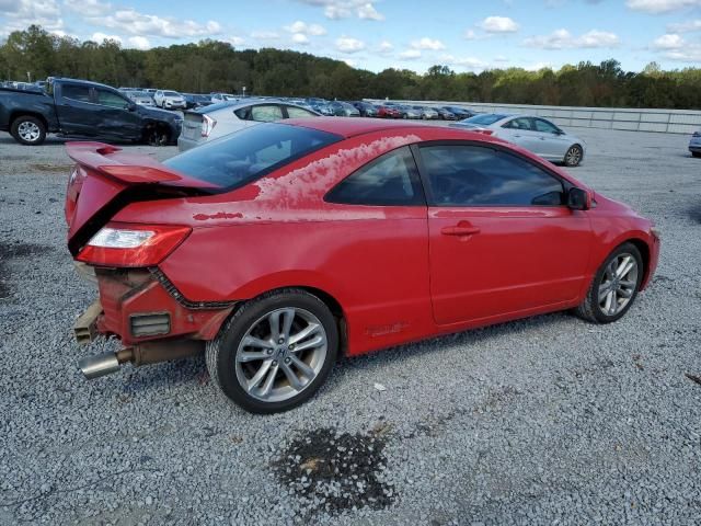 2008 Honda Civic SI