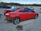 2008 Honda Civic SI