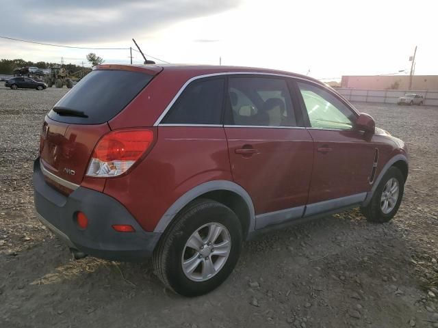 2008 Saturn Vue XE