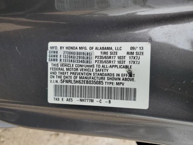 2014 Honda Odyssey EXL