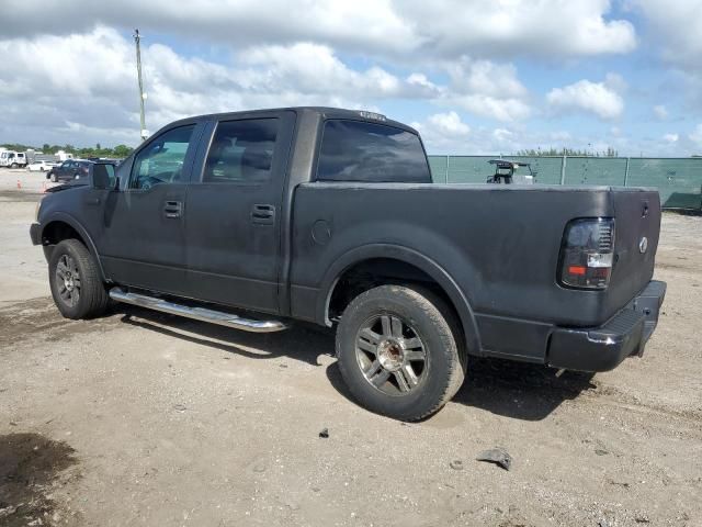 2005 Ford F150 Supercrew