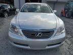 2008 Lexus LS 460