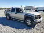 2005 Chevrolet Colorado