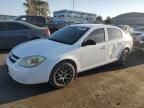 2008 Chevrolet Cobalt LS