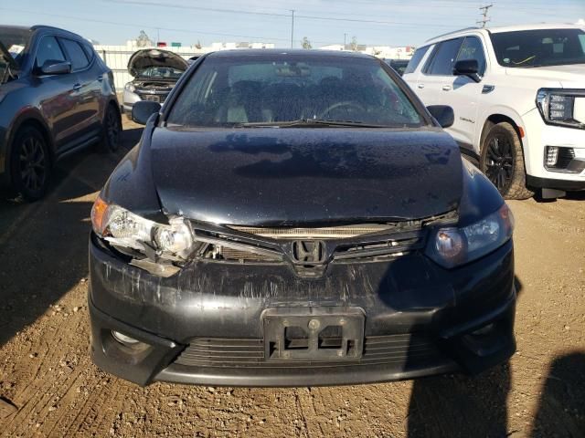 2008 Honda Civic EXL