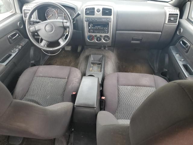 2012 Chevrolet Colorado LT